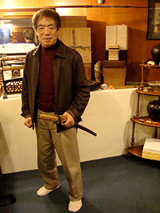 Japanese Swords, Antique Firearms