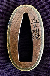 Click to Enlarge Image