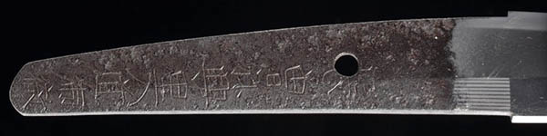 Click to Enlarge Image