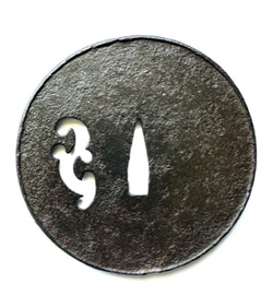 Click to Enlarge Image
