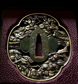 Click to Enlarge Image